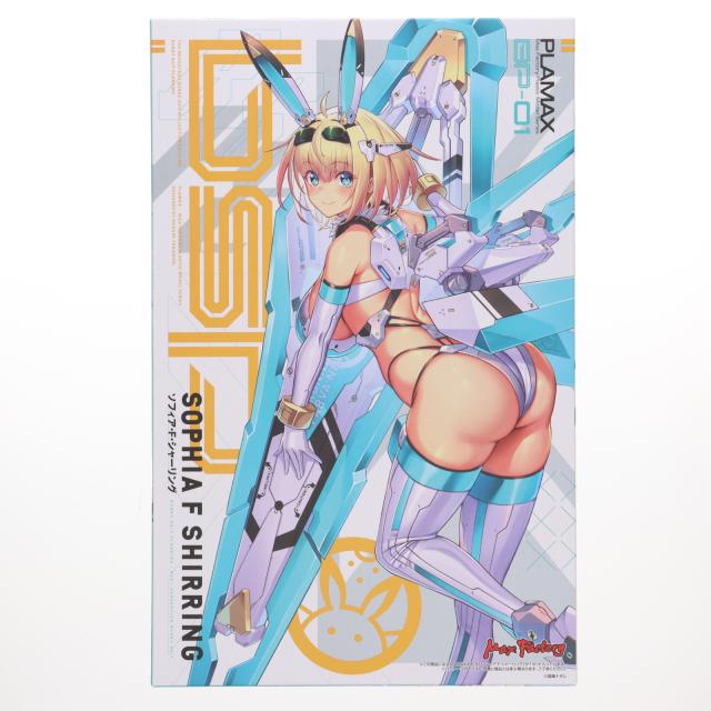 【中古即納】[PTM] (再販) PLAMAX BP-01 ソフィア・F・シャーリング バニースーツ プランニング プラモデル マックスファクトリー(20250207)