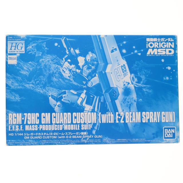 【中古即納】[PTM] プレミアムバンダイ限定 HG 1/144 RGM-79HC ジム・ガードカスタム(E-2ビーム・スプレーガン装備) 機動戦士ガンダム THE ORIGIN MSD(ジオリジンMSD) プラモデル(5059136) バンダイスピリッツ(20200317)
