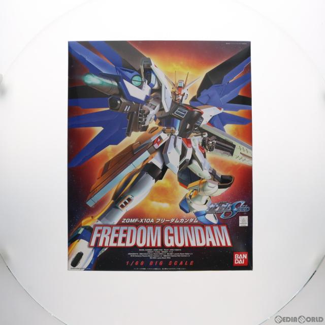 【中古即納】[PTM] 1/60 ZGMF-X10A フリーダムガンダム 工作下士官兵火器防波堤SEED(シード) プラモデル(0120463) バンダイ(20030810)