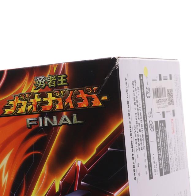 【中古即納】[PTM] AMAKUNITECH(アマクニテック) ジェネシックガオガイガー 勇者王ガオガイガーFINAL プラモデル(GN018) ホビージャパン(20240529)_2