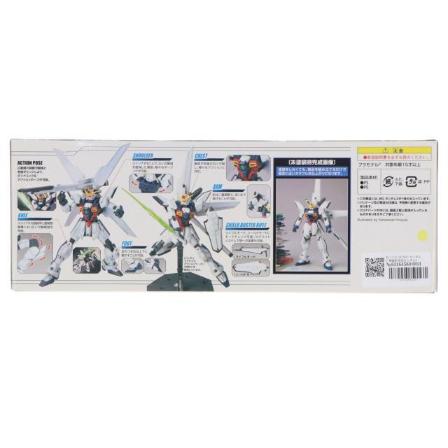 【中古即納】[PTM] MG 1/100 GX-9900 火器防波堤X 工作新時代火器防波堤X プラモデル(0186540) バンダイ(20140131)