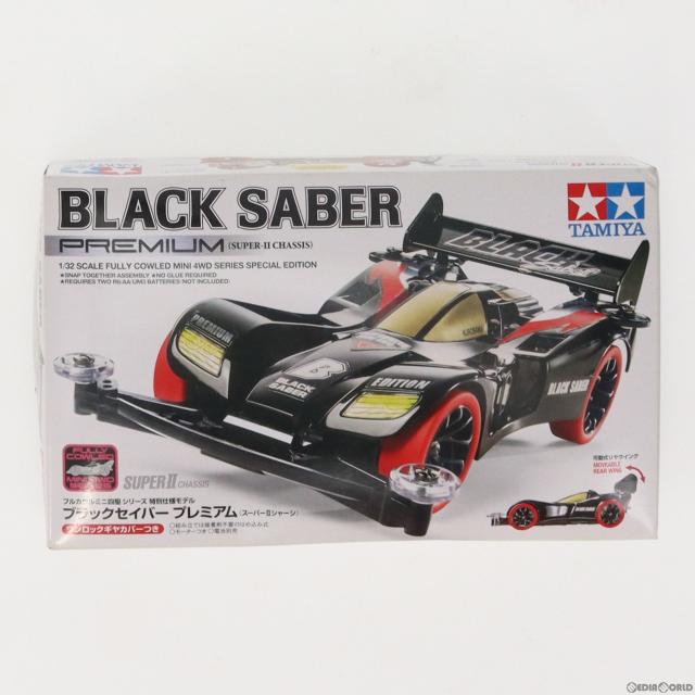【中古即納】[PTM] 1/32 ブラックセイバー プレミアム(スーパーIIシャーシ) ミニ四駆特別企画 プラモデル(95451) タミヤ(20190125)