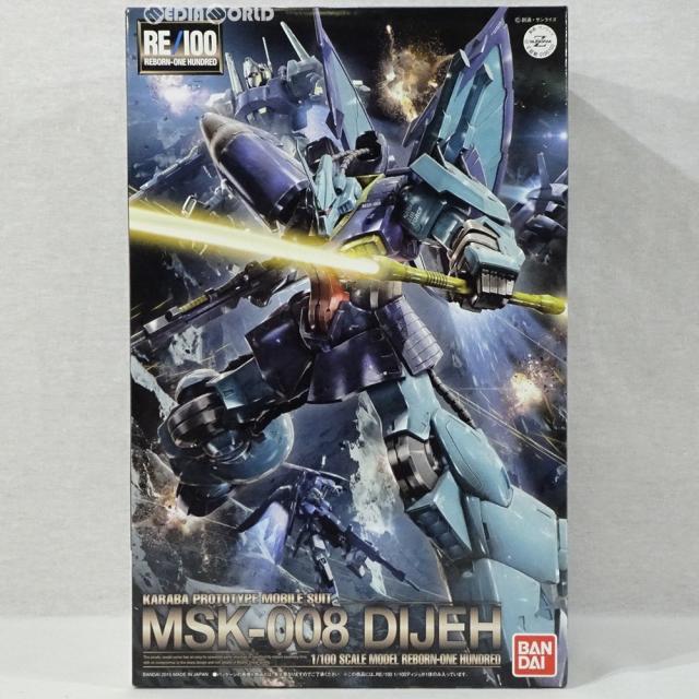 【中古即納】[PTM] RE/100 1/100 MSK-008 ディジェ 工作下士官兵Z火器防波堤 プラモデル(0196702) バンダイ(20190730)