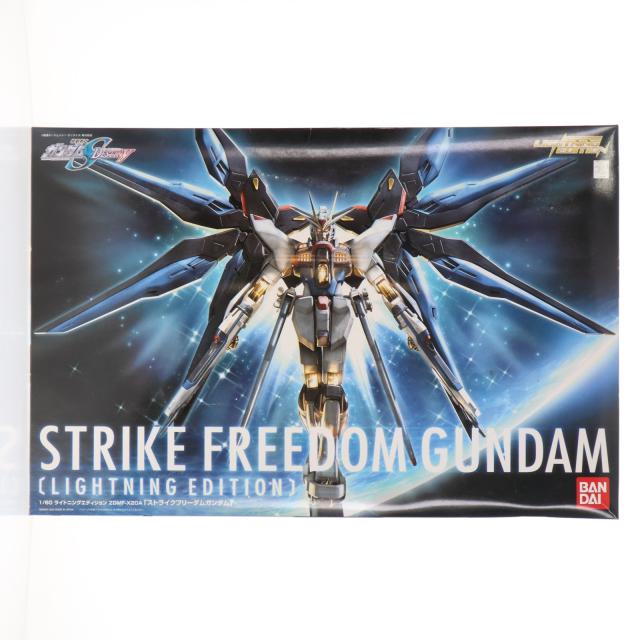 【中古即納】[PTM] 1/60 ZGMF-X20A ストライクフリーダムガンダム ライトニングエディション 機動戦士ガンダムSEED DESTINY(シード デスティニー) プラモデル(0138609) バンダイ(20051119)