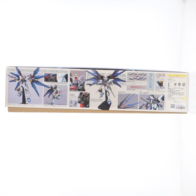 【中古即納】[PTM] 1/60 ZGMF-X20A ストライクフリーダムガンダム ライトニングエディション 機動戦士ガンダムSEED DESTINY(シード デスティニー) プラモデル(0138609) バンダイ(20051119)_1