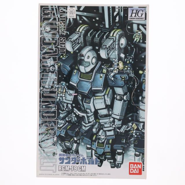 【中古即納】[PTM] HG 1/144 ジム(ガンダムサンダーボルト版) 機動戦士ガンダム サンダーボルト プラモデル(0185165) バンダイ(20131228)