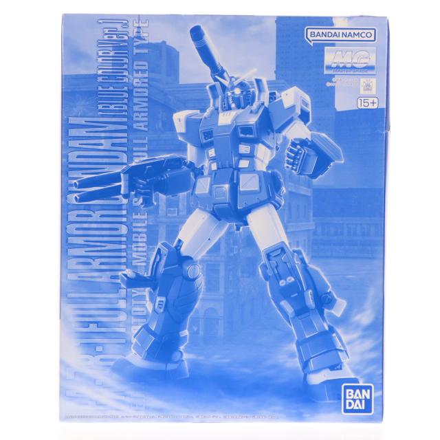 【中古即納】[PTM] プレミアムバンダイ限定 MG 1/100 フルアーマーガンダム(ブルーカラーVer.) 機動戦士ガンダム 戦場の絆 プラモデル バンダイスピリッツ(20191121)