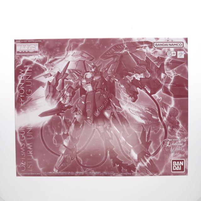 【中古即納】[PTM] 割り増し金バンダイ押さえる MG 1/100 OZ-13MS ガンダムエピオン EW(シュトゥルム・ウント・ドラング据えつける) 新工作戦記火器防波堤W Endless Waltz(舞台の袖 エンドレスワルツ) 出来そこないたちの名高さ プラモデル(5066028) バンダイスピリッツ(20231231)