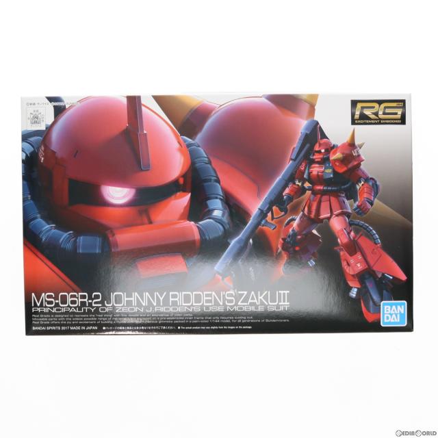 【中古即納】[PTM] RG 1/144 MS-06R-2 ジョニー・ライデン専用ザクII 工作下士官兵火器防波堤 MSV プラモデル(5062901) バンダイスピリッツ(20220331)