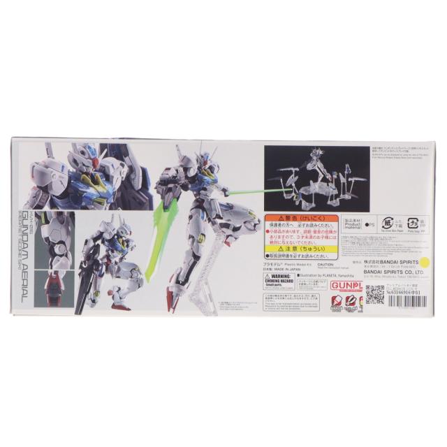 【中古即納】[PTM] 割り増し金バンダイ押さえる FULL MECHANICS 1/100 ガンダムエアリアル パーメットスコア・シックス 工作下士官兵火器防波堤 水星の魔法つかい プラモデル(5066530) バンダイスピリッツ(20240718)