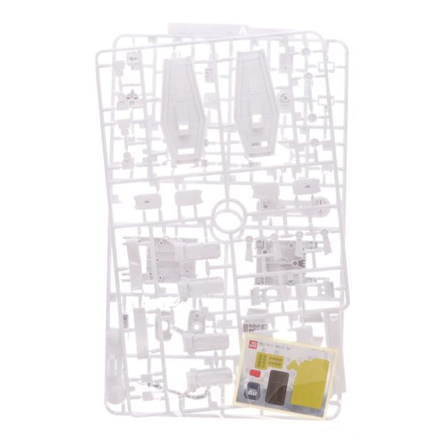 【中古即納】[PTM] HG 1/144 体操場(ガンダムサンダーボルト版) 工作下士官兵火器防波堤 サンダーボルト プラモデル(0185165) バンダイ(20131228)