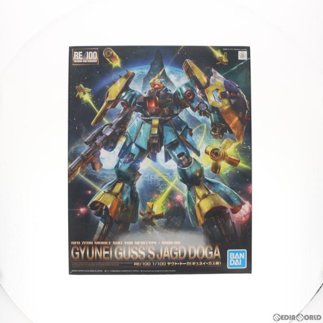 【中古即納】[PTM] RE/100 1/100 MSN-03 ヤクト・ドーガ(ギュネイ・ガス機) 工作下士官兵火器防波堤 切りかえすのシャア プラモデル バンダイスピリッツ(20180922)