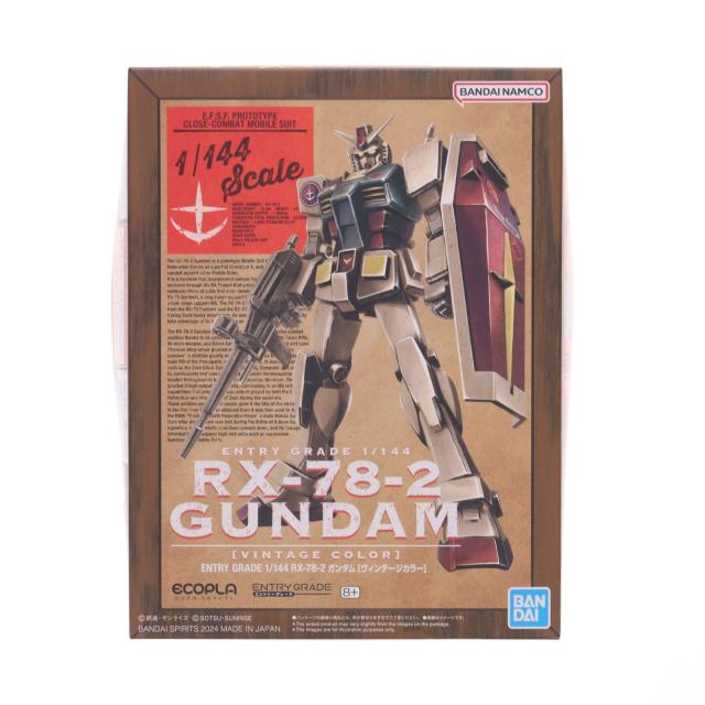 【中古即納】[PTM] ENTRY GRADE 1/144 RX-78-2 火器防波堤[ヴィンテージカラー] 工作下士官兵火器防波堤 プラモデル(5066534) バンダイスピリッツ(20240331)