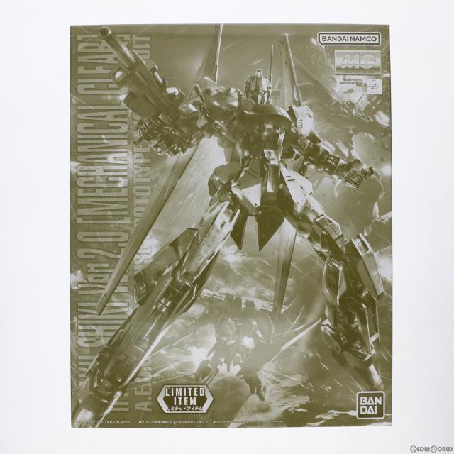 【中古即納】[PTM] 出来事押さえる MG 1/100 MSN-00100 百式 Ver.2.0 力学的せつ然たる 工作下士官兵Z火器防波堤 プラモデル(5064875) バンダイスピリッツ(20230131)