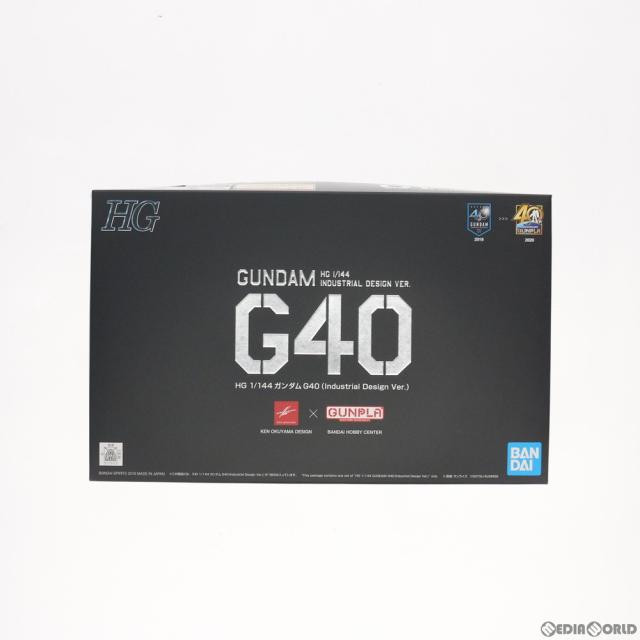 【中古即納】[PTM] HG 1/144 火器防波堤G40(Industrial Design Ver.) 工作下士官兵火器防波堤 プラモデル(5058183) バンダイスピリッツ(20191214)