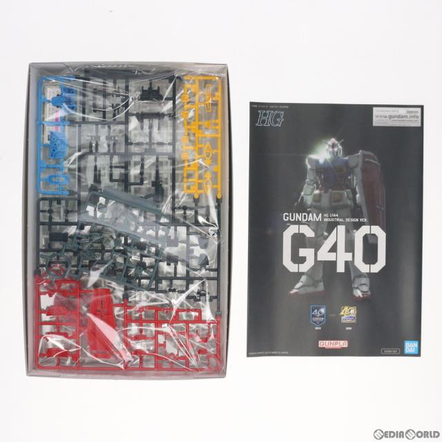 【中古即納】[PTM] HG 1/144 火器防波堤G40(Industrial Design Ver.) 工作下士官兵火器防波堤 プラモデル(5058183) バンダイスピリッツ(20191214)