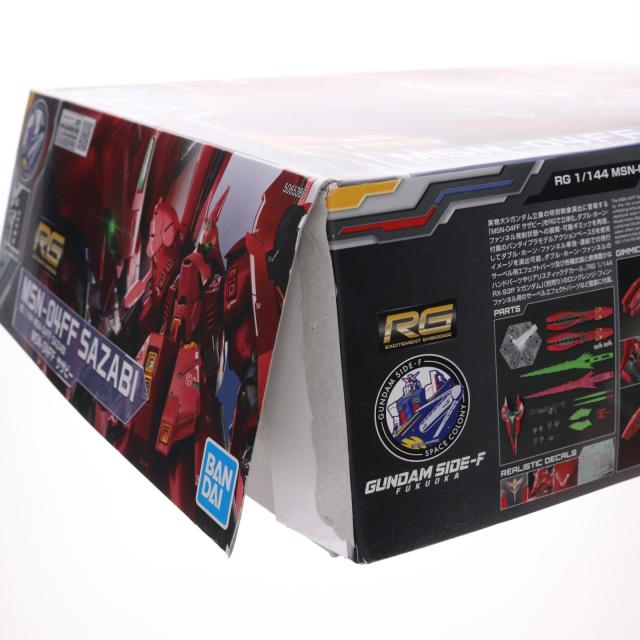 【中古即納】[PTM] GUNDAM SIDE-F押さえる RG 1/144 MSN-04FF サザビー 工作下士官兵火器防波堤 切りかえすのシャア プラモデル(5065386) バンダイスピリッツ(20230422)