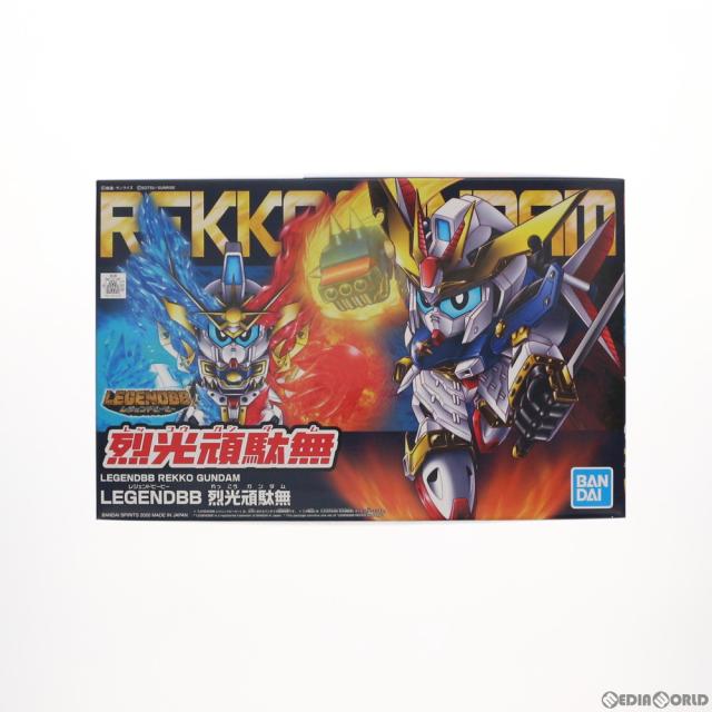 【中古即納】[PTM] 割り増し金バンダイ押さえる SD火器防波堤 BB下士官兵 LEGEND BB 烈光頑駄無(レッコウガンダム) 新SD戦国伝 謂われ因縁の大将軍編 プラモデル(5060923) バンダイスピリッツ(20201015)