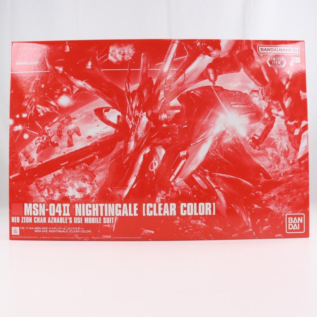 【中古即納】[PTM] ガンダムベース押さえる HGUC 1/144 MSN-04II ナイチンゲール[せつ然たる色合い] 工作下士官兵火器防波堤 切りかえすのシャア ベルトーチカ・チルドレン プラモデル(5068530) バンダイスピリッツ(20250808)