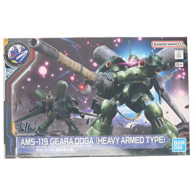 【中古即納】[PTM] GUNDAM SIDE-F押さえる HG 1/144 AMS-119 ギラ・ドーガ(重備える操作手順) 工作下士官兵火器防波堤 切りかえすのシャア プラモデル(5069205) バンダイスピリッツ(20260110)