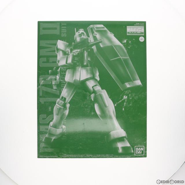 【中古即納】[PTM] プレミアムバンダイ限定 MG 1/100 RMS-179 ジムII エゥーゴカラーVer. 機動戦士Zガンダム プラモデル(5060915) バンダイスピリッツ(20200930)