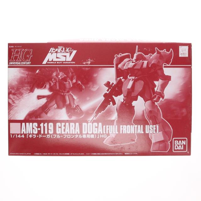 【中古即納】[PTM] ホビーオンラインショップ限定 HGUC 1/144 AMS-119 ギラ・ドーガ(フル・フロンタル専用機) 機動戦士ガンダムUC(ユニコーン) MSV プラモデル(0176954) バンダイ(20120721) 6,745円