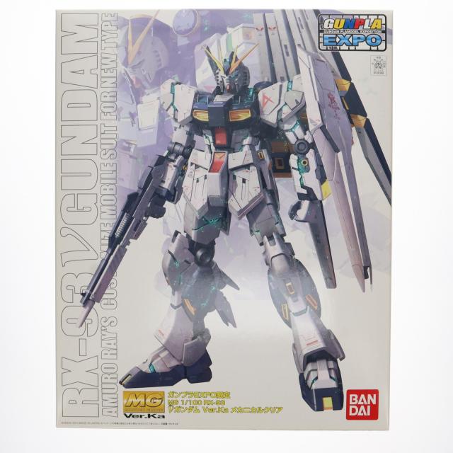 【中古即納】[PTM] ガンプラEXPO限定 MG 1/100 RX-93 νガンダム Ver.Ka メカニカルクリア 機動戦士ガンダム 逆襲のシャア プラモデル バンダイ(20141121)