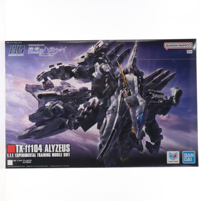 【中古即納】[PTM] (再販) HG 1/144 アリュゼウス 機動戦士ガンダム 閃光のハサウェイ キルケーの魔女 プラモデル(5072030) バンダイスピリッツ(20260701) 10,196円