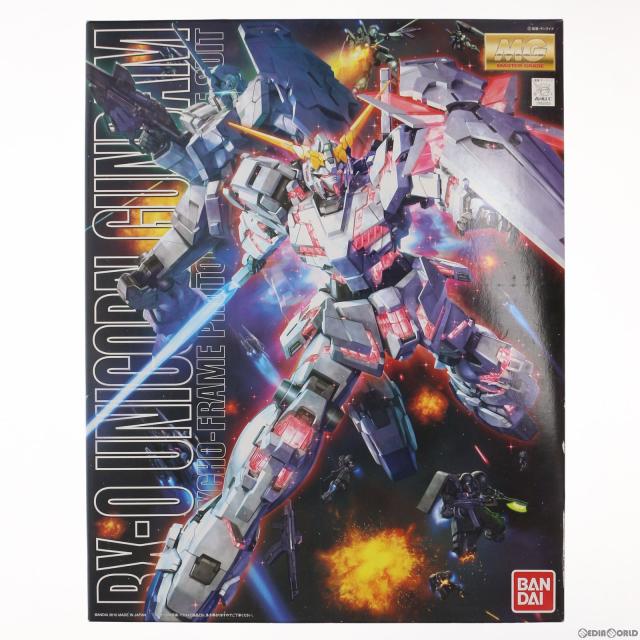 【中古即納】[PTM] MG 1/100 RX-0 ユニコーンガンダム 機動戦士ガンダムUC(ユニコーン) プラモデル(0162053) バンダイ(19991231) 6,088円