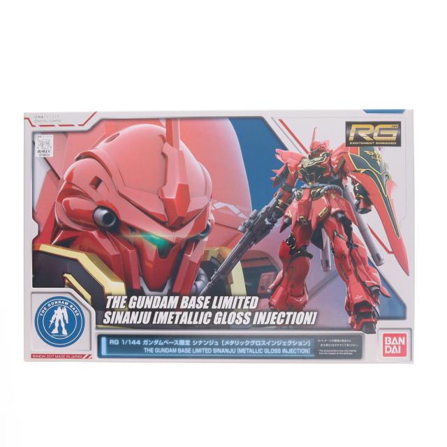 【中古即納】[PTM] ガンダムベース限定 RG 1/144 MSN-06S シナンジュ メタリックグロスインジェクション 機動戦士ガンダムUC(ユニコーン) プラモデル(0218634) バンダイ(20170826) 8,826円