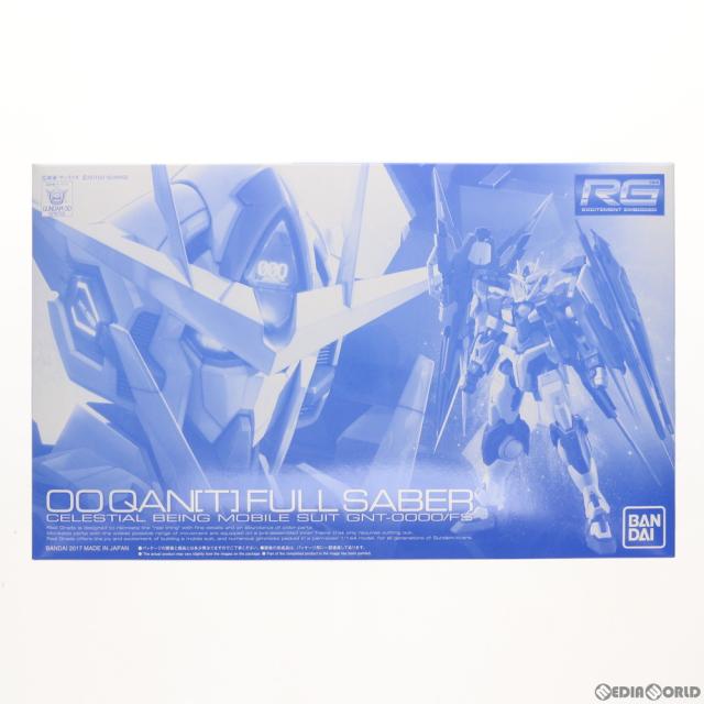 【中古即納】[PTM] プレミアムバンダイ限定 RG 1/144 GNT-0000/FS ダブルオークアンタ フルセイバー 機動戦士ガンダム00V(ダブルオーブイ)戦記 プラモデル(0216733) バンダイ(20170430) 8,751円