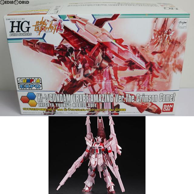 【中古即納】[PTM] ガンプラEXPO限定 HGBF 1/144 Hi-νガンダムヴレイブアメイジング Ver.紅の彗星 ガンダムビルドファイターズD/A プラモデル(0211979) バンダイ(20160811) 14,191円