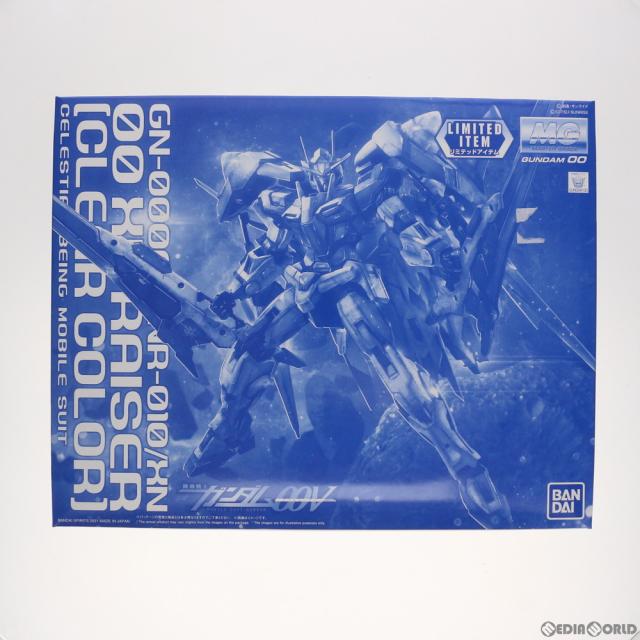【中古即納】[PTM] MG 1/100 GN-0000+GNR-010/XN ダブルオーザンライザー(クリアカラー) 機動戦士ガンダム00V(ダブルオーブイ) プラモデル GUNPLA EXPO TOKYO 2020 プレミアムバンダイ限定(5061393) バンダイスピリッツ(20201112)