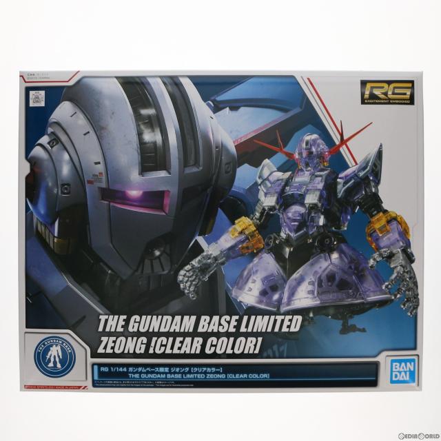 【中古即納】[PTM] ガンダムベース限定 RG 1/144 MSN-02 ジオング[クリアカラー] 機動戦士ガンダム プラモデル(5062050) バンダイスピリッツ(20211031) 7,762円