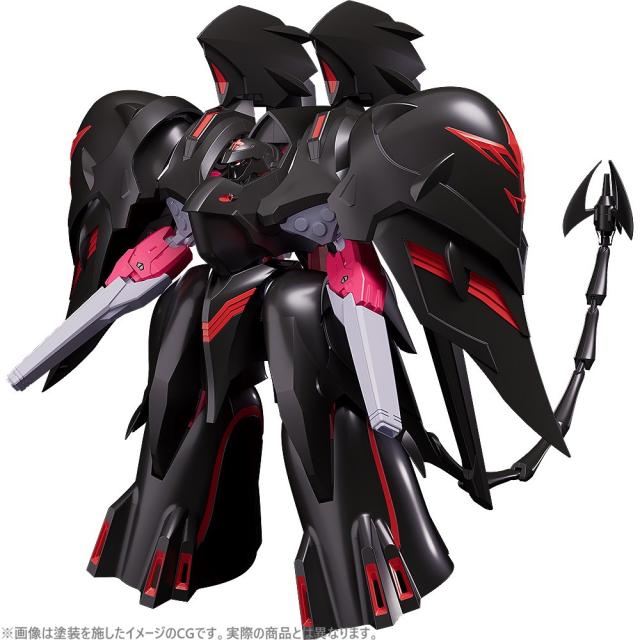 【中古即納】[PTM] MODEROID(モデロイド) ブラックサレナ 機動戦艦ナデシコ -The prince of darkness- プラモデル グッドスマイルカンパニー(20250124) 9,090円
