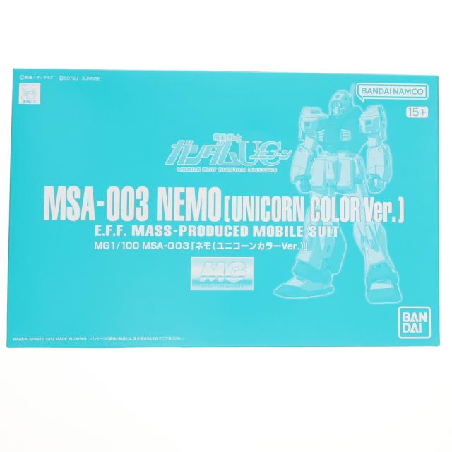 【中古即納】[PTM] プレミアムバンダイ限定 MG 1/100 MSA-003 ネモ(ユニコーンカラーVer.) 機動戦士ガンダムUC(ユニコーン) プラモデル(5068511) バンダイスピリッツ(20180430)