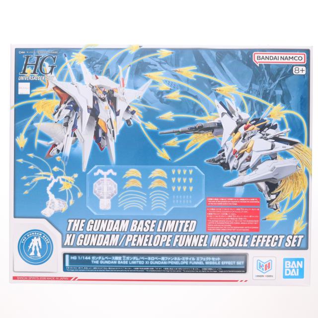 中古即納】[PTM] ガンダムベース限定 HG 1/144 Ξガンダム(クスィー