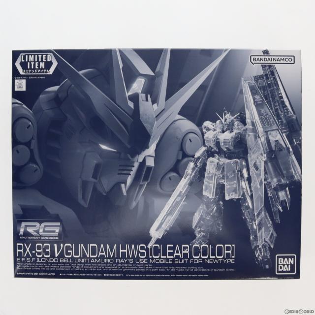 【中古即納】[PTM] イベント限定 RG 1/144 RX-93 νガンダム HWS(クリアカラー) 機動戦士ガンダム 逆襲のシャア プラモデル(5061629) バンダイスピリッツ(20210710) 11,005円