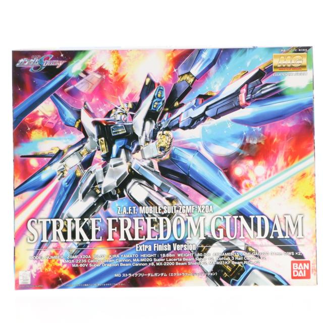 【中古即納】[PTM] MG 1/100 ストライクフリーダムガンダム エクストラフィニッシュバージョン 機動戦士ガンダムSEED DESTINY(シード デスティニー) プラモデル バンダイ(20080930)