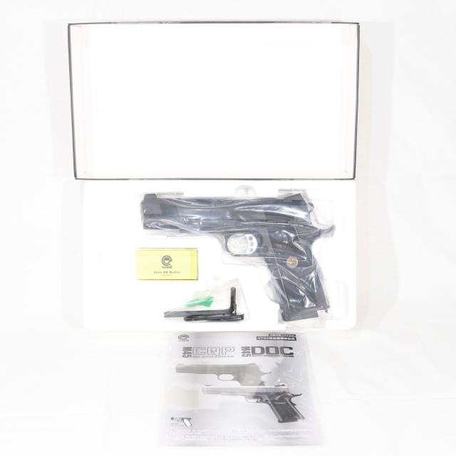 【中古即納】[MIL] CARBON8(カーボネイト) CO2ブローバック M45 CQP (18歳以上専用)(20210701)の通販は
