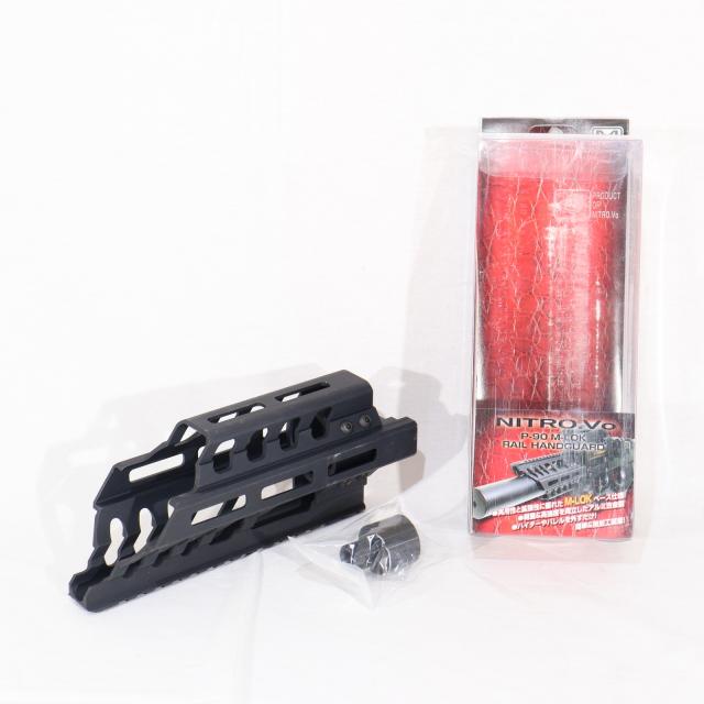 【中古即納】[MIL] LayLax(ライラクス) NITRO.Vo(ニトロヴォイス) P-90 M-LOK レイルハンドガード(20150223)の通販は