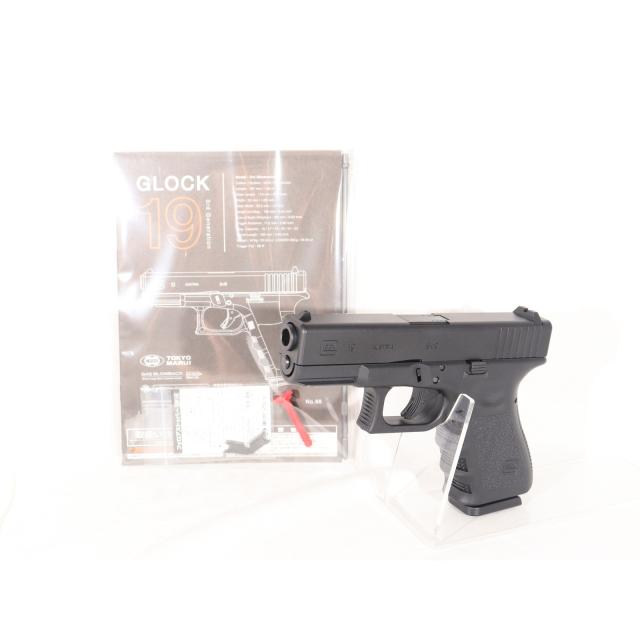 東京マルイ GLOCK 19 ガスブローバック 中古 予備マグ2本付き