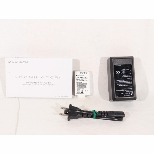 中古即納】[MIL] Cerevo(セレボ) (再販) 電動モデルガン