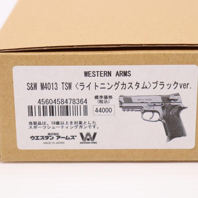 【中古即納】[MIL] WA ウエスタンアームズ ガスブローバック S W(スミスアンドウエッソン) M4013 TSW ライトニングカスタム ブラックver.(WA-SWCY) (18歳以上専用)(20231130)_9