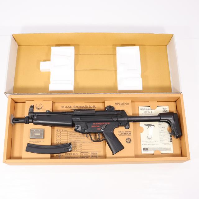 中古即納】[MIL] 東京マルイ スタンダード電動ガン MP5-J (18歳以上
