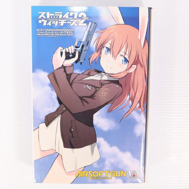 ストライクウィッチーズ　シャーロット・E・イェーガー抱き枕カバー 未開封 ストライクウィッチーズ シャーロット・E・イェーガー 抱き枕