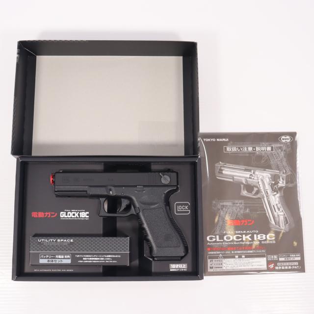 東京マルイ 電動グロック18c 中古品 SBD搭載調整済み]東京マルイ