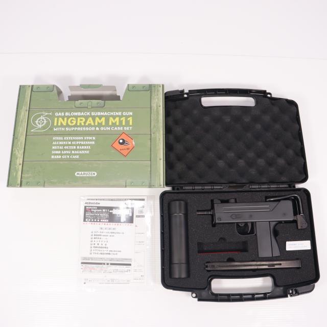 中古即納】[MIL] マルゼン ガスブローバックサブマシンガン