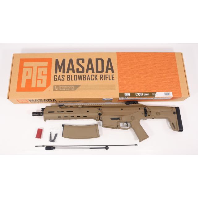 KSC MASADA Shorty ガスブローバックライフル KSC Masada ガスブローバック