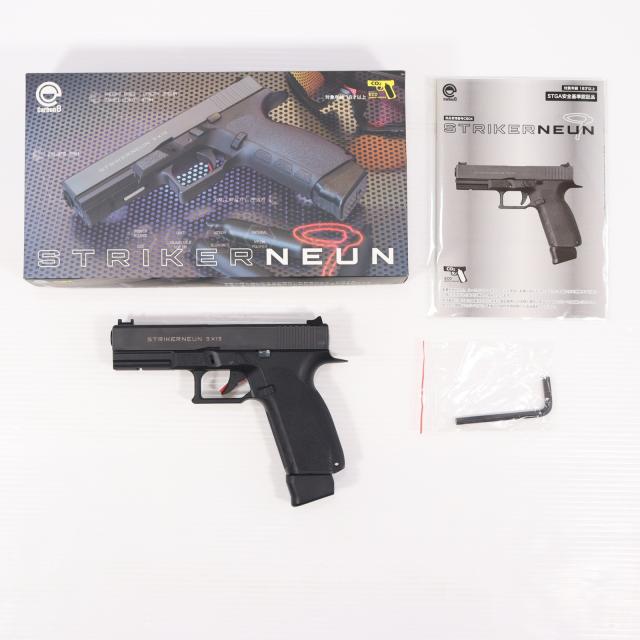 ヒ*キ様 Carbon8 STRIKERNEUN9 co2 ヒ*キ様 Carbon8 STRIKERNEUN9 co2 STRIKER-9S -SEQUENCER- | Carbon8